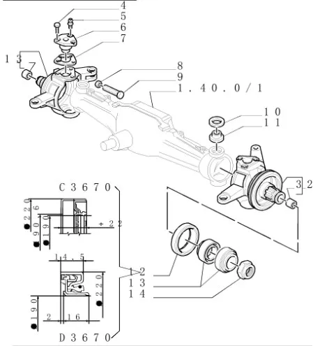 47005 - Сферический подшипни